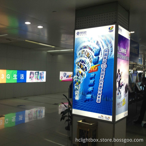 Super Slim Wall Mounted Screw Crystal LED Light Box and Picture Display Billboard